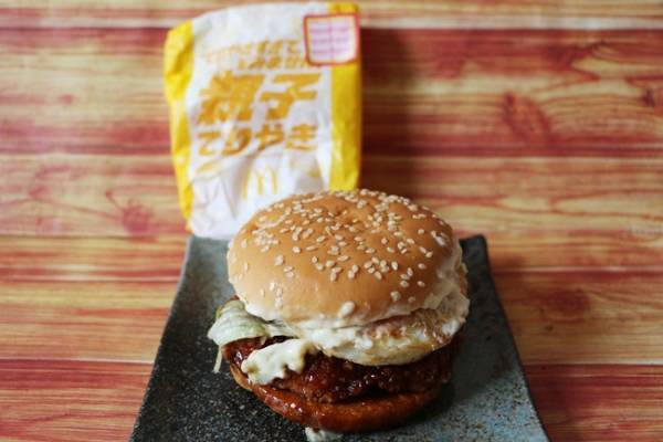 【マクドナルド】期待の新作！「3種のてりやきマックバーガー」実食レポ＆お得な裏技