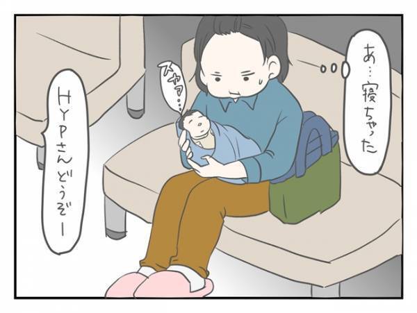「ここまでしても起きないの！？」診察中でも超爆睡な息子がスゴイw