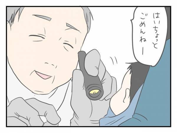 「ここまでしても起きないの！？」診察中でも超爆睡な息子がスゴイw