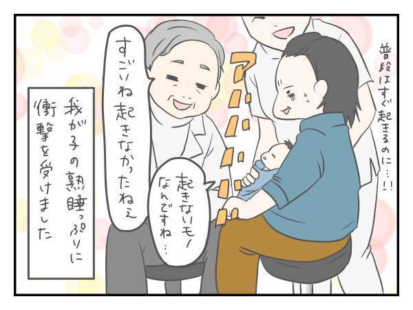 「ここまでしても起きないの！？」診察中でも超爆睡な息子がスゴイw