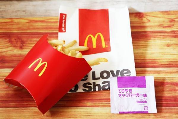 【マクドナルド】「てりやき味のポテト」が超話題！いろいろな味のポテトが楽しめる裏技も♪