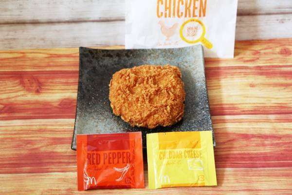 【マクドナルド】「てりやき味のポテト」が超話題！いろいろな味のポテトが楽しめる裏技も♪