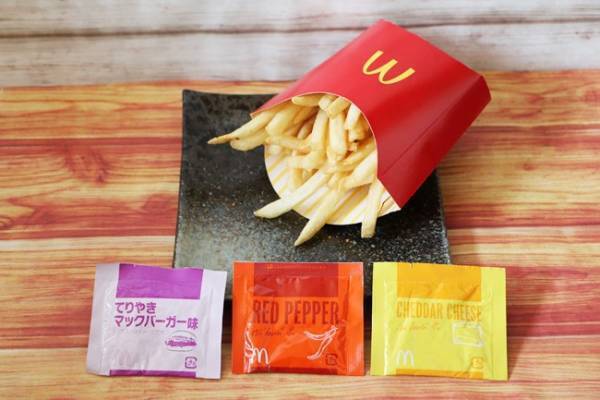 【マクドナルド】「てりやき味のポテト」が超話題！いろいろな味のポテトが楽しめる裏技も♪