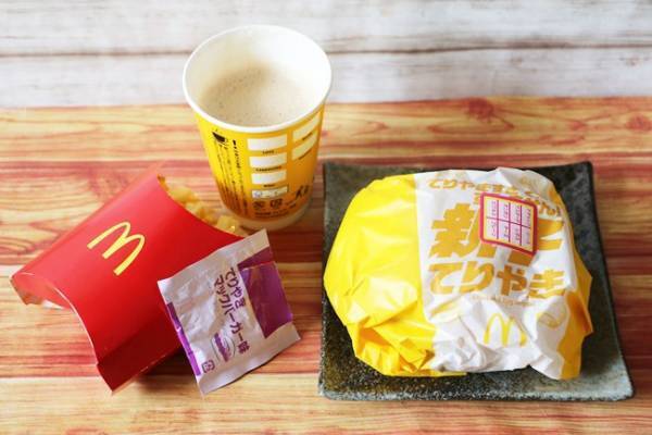 【マクドナルド】「てりやき味のポテト」が超話題！いろいろな味のポテトが楽しめる裏技も♪