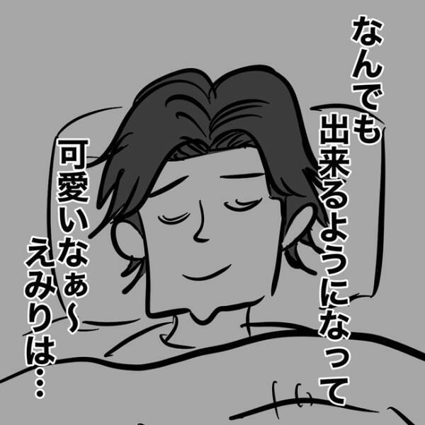 「寝かせる気ないやん」布団をかけてくれた娘にキュン→衝撃の行動に！？