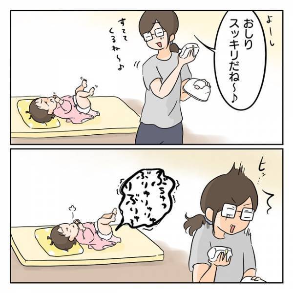 「よくあることなの！？」白目をむいてドキッ！育児中の衝撃3つ