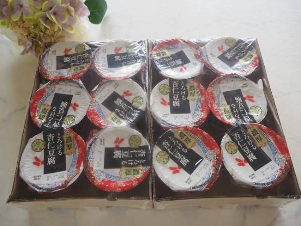 【コストコ】価格に脱帽！超お得とろけるウマさの極上スイーツは絶対買い