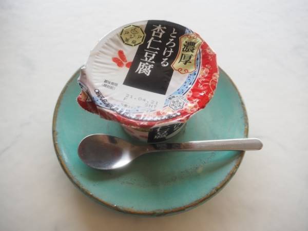 【コストコ】価格に脱帽！超お得とろけるウマさの極上スイーツは絶対買い