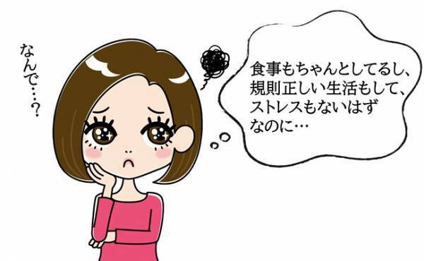 「原因不明すぎ！」生理が8カ月もこない！あれこれ試してみた結果…