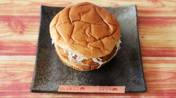 【モスバーガー】海老好き必見♡大人気メニューを食べ比べ！お得感を味わえる方法も