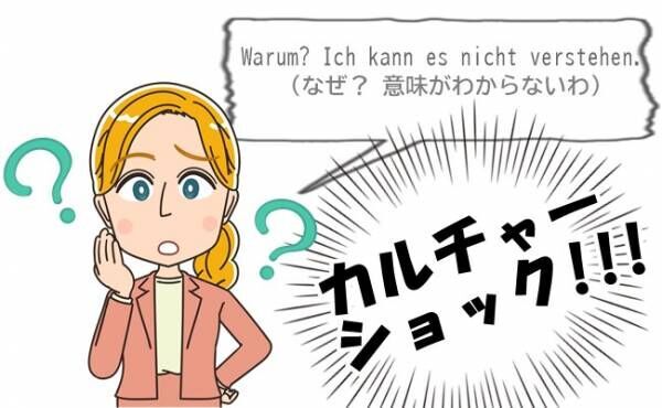 「ユー意味不明」海外の生理事情にカルチャーショック！驚きの理由とは…