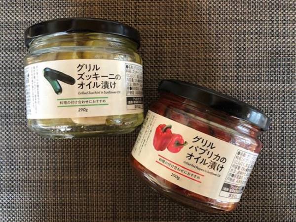 【業務スーパー】絶対買いのグルメな一品発見！料理を手軽に格上げ＆激旨