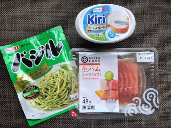 【業務スーパー】絶対買いのグルメな一品発見！料理を手軽に格上げ＆激旨