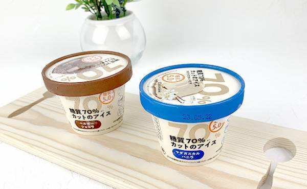 【朗報】ダイエット中でも罪悪感ナシ！シャトレーゼの「糖質カットアイス」がバズり中！