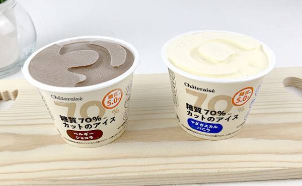 【朗報】ダイエット中でも罪悪感ナシ！シャトレーゼの「糖質カットアイス」がバズり中！