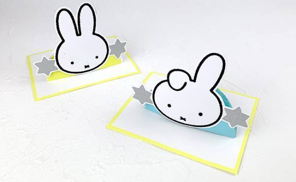 【ダイソー】ベビーフォトや誕生日にも！新作ミッフィーが大人気でストック買い続出中！