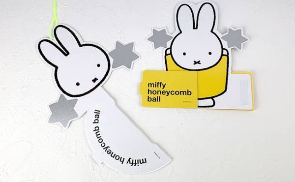 【ダイソー】ベビーフォトや誕生日にも！新作ミッフィーが大人気でストック買い続出中！