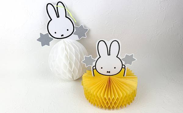 【ダイソー】ベビーフォトや誕生日にも！新作ミッフィーが大人気でストック買い続出中！