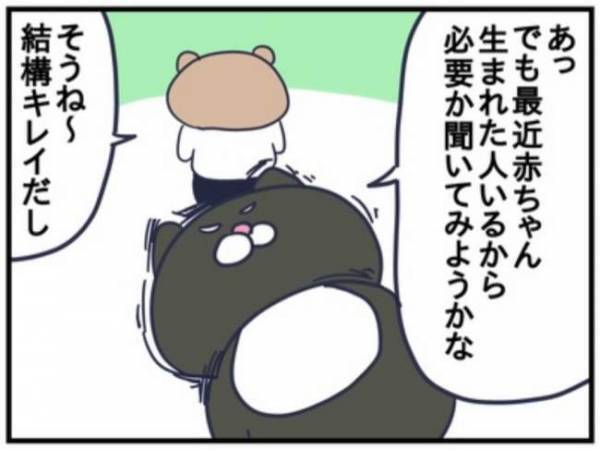 2年前の記憶が健在？「ダメー！」と全力で拒否する息子の執着心がスゴイ