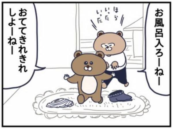 「ぎゃあ～目が痛い！」聞く耳を持たず永遠にプッシュし続けた息子の結末