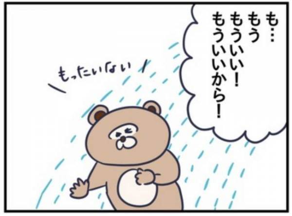 「ぎゃあ～目が痛い！」聞く耳を持たず永遠にプッシュし続けた息子の結末