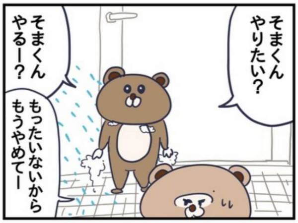 「ぎゃあ～目が痛い！」聞く耳を持たず永遠にプッシュし続けた息子の結末