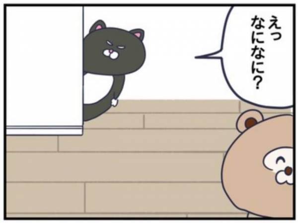 息子よ、あまのじゃくすぎないか？「ママ好きじゃない！」発言にドキッ！