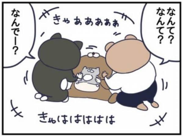 息子よ、あまのじゃくすぎないか？「ママ好きじゃない！」発言にドキッ！