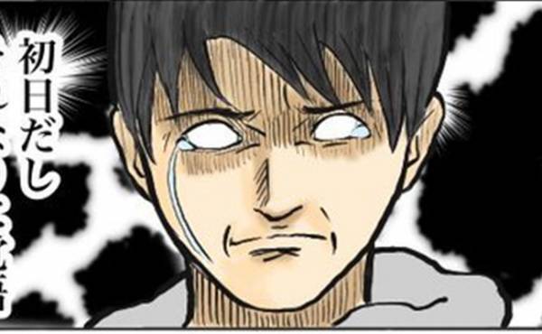 「パパがいい…」娘のひと言に涙が！世界一長く感じた慣らし保育初日