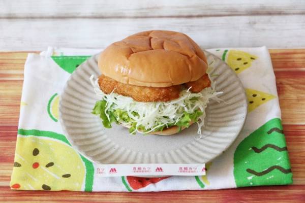 【モスバーガー】売り切れ続出！限定ご当地バーガーがおいしすぎると話題【お得な裏技も】
