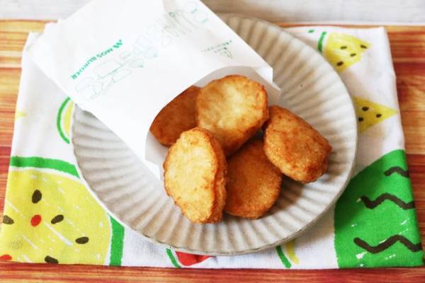 【モスバーガー】売り切れ続出！限定ご当地バーガーがおいしすぎると話題【お得な裏技も】