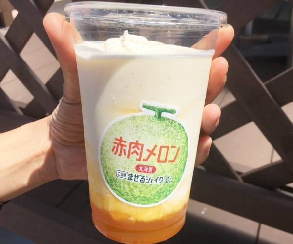 【モスバーガー】売り切れ続出！限定ご当地バーガーがおいしすぎると話題【お得な裏技も】