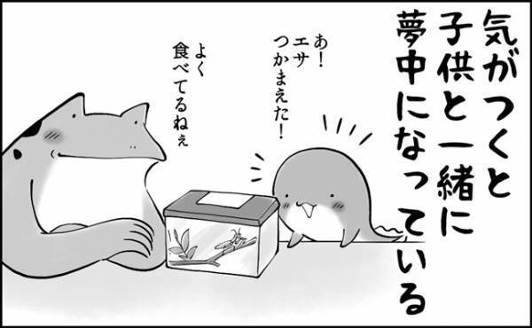 虫シーズン到来！！虫好きキッズと母の宿命……！