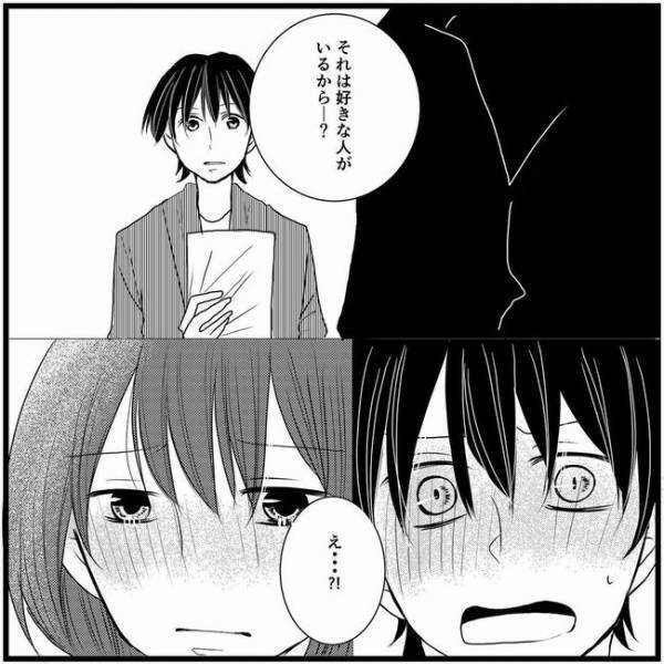 「好きな人がいるから？」ついイジワルなひと言をつぶやいて…／さぁ恋