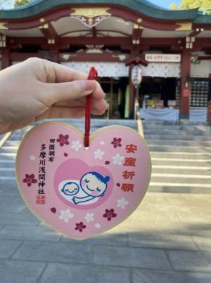 ＜フリーアナウンサー天明麻衣子さん独占取材＃1＞初めの妊娠はどこか現実的ではない感じだった