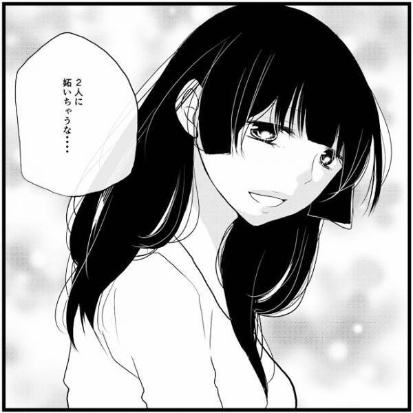 「ずっと好きやってん」ついに告白したちゃこ！たかの答えは…？／さぁ恋