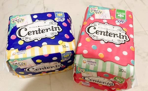 スッキリ！TOWERの新商品ウォールトイレポットがナプキン収納に便利すぎ！