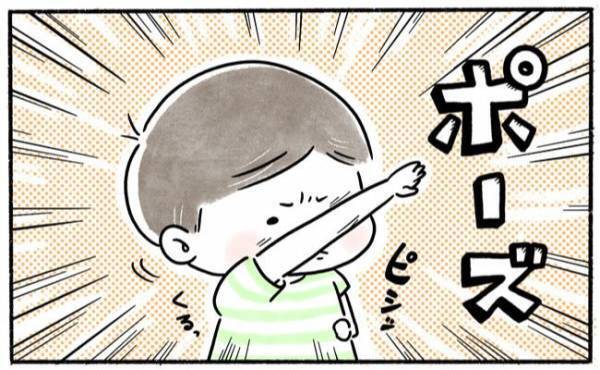 「えっ、何？」写真を撮ると必ず写り込む現象！？からパパが学んだことは