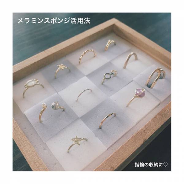 【100均】意外すぎる使い方連発！想像以上に便利なメラミンスポンジの活用アイデア