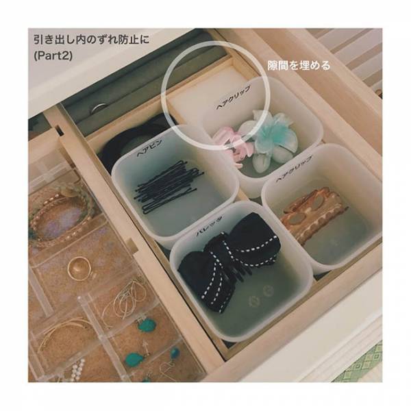 【100均】意外すぎる使い方連発！想像以上に便利なメラミンスポンジの活用アイデア