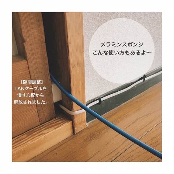 【100均】意外すぎる使い方連発！想像以上に便利なメラミンスポンジの活用アイデア