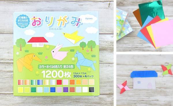 【コストコ】ほぼ1000円以下♡おうち時間に超使える子ども向けアイテム3選