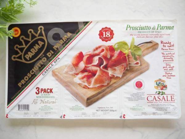 【コストコ】これはおいしい！コストコ通が推す、絶対買いたい絶品商品とは？