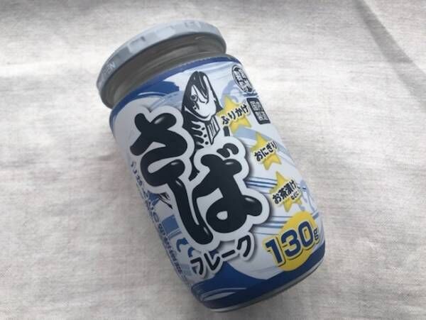 業務スーパー いいモノ発見 コスパも使い勝手も良すぎの新入り 21年7月5日 ウーマンエキサイト 1 3 業務スーパー いいモノ発見 コスパも使い勝手も良すぎの新入り 21年7月5日 ウーマンエキサイト 1 3