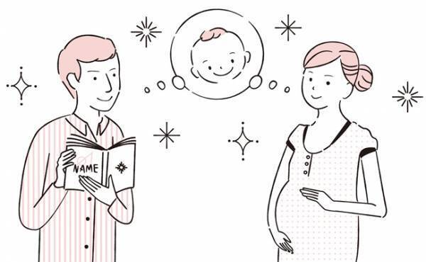 名づけに「梅雨」が影響？毎年6月に急増する名前とは？【赤ちゃんの名付け】