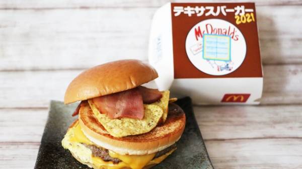 【マクドナルド】人気商品「推しバーガー」が復活し話題！お得な裏技も♡