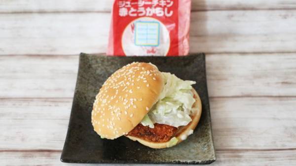 【マクドナルド】人気商品「推しバーガー」が復活し話題！お得な裏技も♡