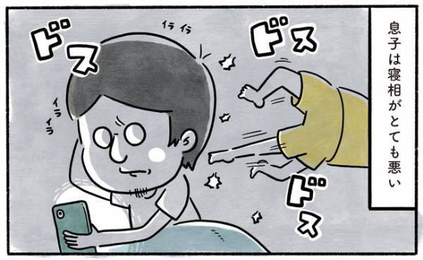 「もう我慢ならん！」息子に怒りMAXから一瞬でクールダウンした理由は