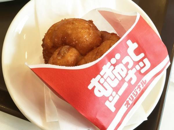 【ミスタードーナツ】新作商品がおいしいと話題！知ってお得な裏技2つも♡