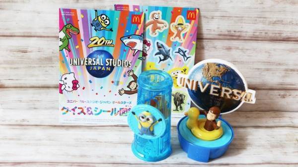【マクドナルド】USJコラボおもちゃが激アツ♡便利な注文裏技4つ